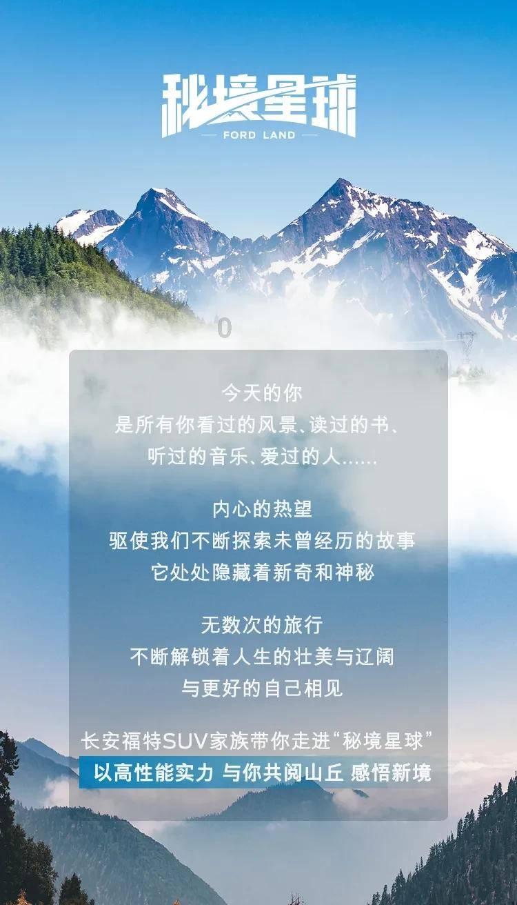 探秘赵小棠叫范丞丞“范老三”,是真性情,还是没素质?解决你的疑惑