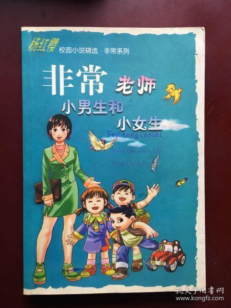 《幻兽帕鲁》每月29元情况介绍