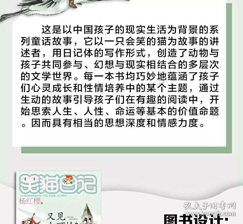 乐高蝙蝠侠3