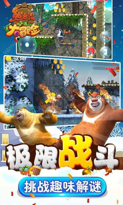 鬼屋魔影启蒙