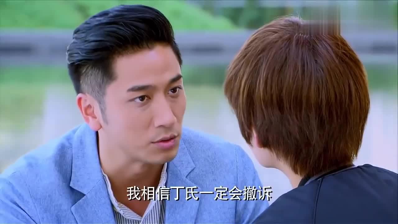 懒惰男孩逃脱