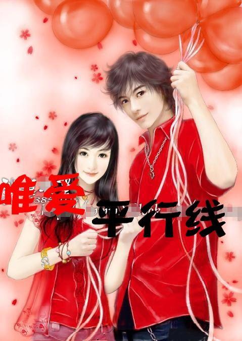 救援男孩与狗