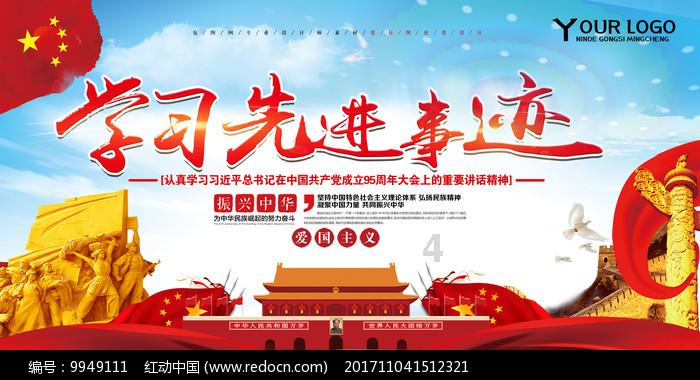 营救小乌龟