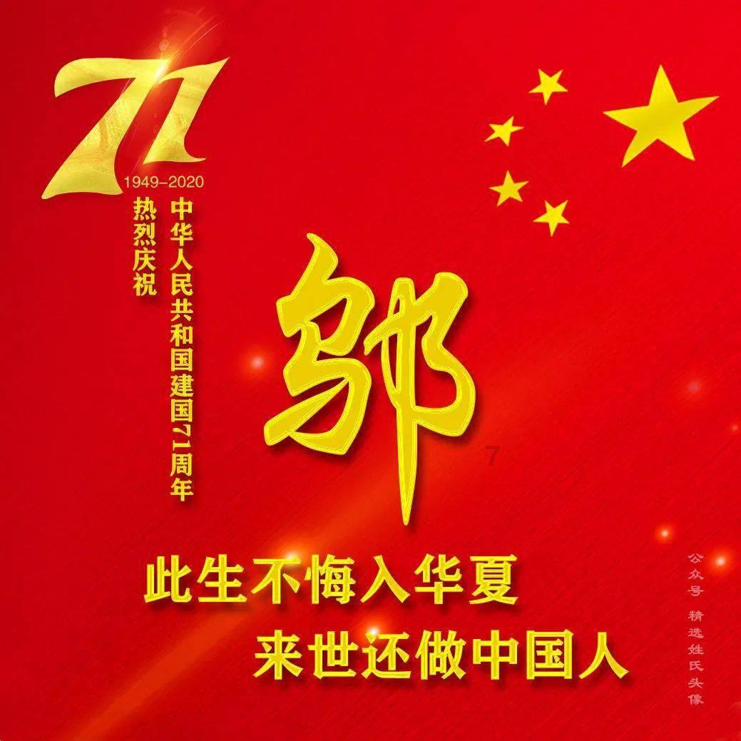 个性强势，最具备女汉子气质的星座都有什么星座？游戏画面