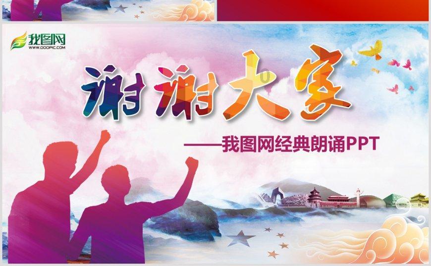 冬天喝什么汤更暖胃?-冷知识分享平台