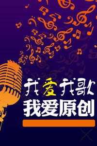 披萨找不同