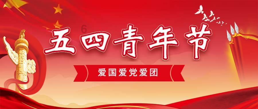 听说广东理工学院是野鸡大学，是真的吗？游戏画面