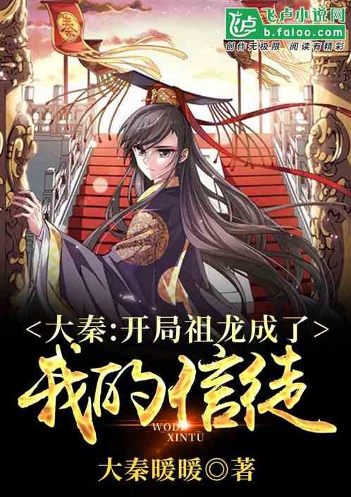 极限竞速7