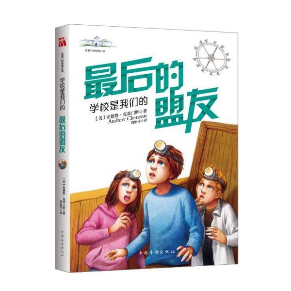 哈尔滨又“整活”了 松花江畔出现多个“太空舱”